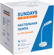 Миниатюра изображения товара Настольная лампа Sundays Home SM-M793 (белый)