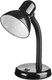 Миниатюра изображения товара Настольная лампа Sundays Home SM-203 (черный)