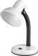 Миниатюра изображения товара Настольная лампа Sundays Home SM-203 (белый)