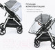 Миниатюра изображения товара Детская универсальная коляска Tomix Sunny 3 в 1 / 619C (Grey)