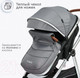 Миниатюра изображения товара Детская универсальная коляска Tomix Sunny 3 в 1 / 619C (Grey)