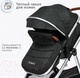 Миниатюра изображения товара Детская универсальная коляска Tomix Sunny 3 в 1 / 619C (Jet Black)