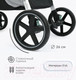 Миниатюра изображения товара Детская универсальная коляска Tomix Sunny 3 в 1 / 619C (Jet Black)