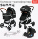 Миниатюра изображения товара Детская универсальная коляска Tomix Sunny 3 в 1 / 619C (Jet Black)