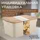 Миниатюра изображения товара Хлебница Sugar&Spice Rosemary / SE106412996
