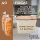 Миниатюра изображения товара Хлебница Sugar&Spice Rosemary / SE106412996
