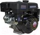 Миниатюра изображения товара Двигатель бензиновый Lifan 177FD D25 7А