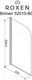 Миниатюра изображения товара Стеклянная шторка для ванны Roxen Brimen 52010-80