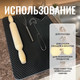 Миниатюра изображения товара Коврик для сушки посуды Alicosta Классик Эва 350x500мм / 350x500_1/5/3_UNI (соты, серый)