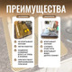 Миниатюра изображения товара Коврик для сушки посуды Alicosta Классик Эва 350x500мм / 350x500_1/5/4_UNI (соты, бежевый)