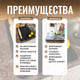Миниатюра изображения товара Коврик для сушки посуды Alicosta Классик Эва 350x500мм / 350x500_1/5/8_UNI (ромб, серый)