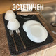 Миниатюра изображения товара Коврик для сушки посуды Alicosta Классик Эва 350x500мм / 350x500_1/5/8_UNI (ромб, серый)