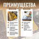 Миниатюра изображения товара Коврик для сушки посуды Alicosta Классик Эва 350x500мм / 350x500_1/5/9_UNI (ромб, бежевый)