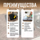 Миниатюра изображения товара Набор ковриков для сушки посуды Alicosta Классик ЭВА 300x400 / 300x400_3/1_UNI (2шт, ромб, черный)