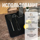 Миниатюра изображения товара Набор ковриков для сушки посуды Alicosta Классик ЭВА 300x400 / 300x400_3/1_UNI (2шт, ромб, черный)