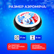 Миниатюра изображения товара Диск для аэрофутбола Woow Toys Мишка S053 / 6705748