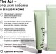 Миниатюра изображения товара Крем для лица The Act С витамином С (65мл)