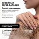 Миниатюра изображения товара Набор косметики для тела The Act Из 3-х скрабов Кокос / Шоколад / Грейпфрут (300г+300г+300г)