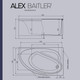 Миниатюра изображения товара Ванна акриловая Alex Baitler Nero R 150х95 (New White)