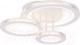 Миниатюра изображения товара Потолочный светильник Ambrella FA8867/3 WH