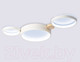 Миниатюра изображения товара Потолочный светильник Ambrella FL4812/3 WH