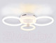 Миниатюра изображения товара Люстра Ambrella FA3811/2+2 WH
