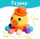 Миниатюра изображения товара Развивающая игрушка Sima-Land Осьминог AH005 / 10131047