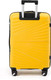 Миниатюра изображения товара Набор чемоданов Pride РР-9702 (3шт, желтый)