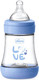 Миниатюра изображения товара Бутылочка для кормления Chicco Perfect 5 Boy с силиконовой соской / 00020211210040 (150мл, голубой)