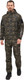 Миниатюра изображения товара Костюм для охоты и рыбалки Huntsman Камелот Softshell Милитари (44-46/170)
