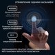 Миниатюра изображения товара Зеркало Emze 50x100 / LED.UV.ARC.50.100.AUR