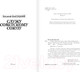 Миниатюра изображения товара Книга АСТ Служу Советскому Союзу / 9785171611941 (Высоцкий В.)