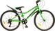 Миниатюра изображения товара Велосипед FAVORIT Sirius-24VS / SIR24V12GN