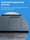 Миниатюра изображения товара Посудомоечная машина Indesit DI 4C68 AE