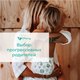 Миниатюра изображения товара Подгузники детские Offspring XL 12+кг Авокадо / OF01XL30AVO (30шт)
