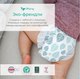 Миниатюра изображения товара Подгузники детские Offspring XL 12+кг Авокадо / OF01XL30AVO (30шт)