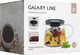 Миниатюра изображения товара Заварочный чайник Galaxy Line GL 9362