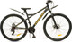 Миниатюра изображения товара Велосипед FAVORIT Apollo-29MDS / APL29MD17BG