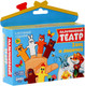 Миниатюра изображения товара Пальчиковый кукольный театр Milo Toys Заяц и лисичка / 2506758