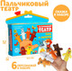 Миниатюра изображения товара Пальчиковый кукольный театр Milo Toys Заяц и лисичка / 2506758
