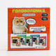 Миниатюра изображения товара Игра-головоломка Puzzle Китти / 9888464