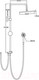 Миниатюра изображения товара Душевая система Wisent WP3500-1