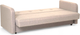 Миниатюра изображения товара Диван Sundays Home Надежда / 121127 (бежевый)