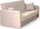 Миниатюра изображения товара Диван Sundays Home Надежда / 121127 (бежевый)