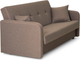Миниатюра изображения товара Диван Sundays Home Надежда / 121128 (коричневый)