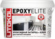 Миниатюра изображения товара Фуга эпоксидная Litokol Эпоксидная EpoxyElite Е.100 (1кг, супербелый)