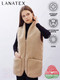 Миниатюра изображения товара Жилет утепленный Lanatex 210 / 982 (р.164-116-124/58, бежевый)
