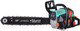 Миниатюра изображения товара Бензопила цепная Sturm! GC9945