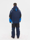 Миниатюра изображения товара Костюм для охоты и рыбалки Huntsman Yakutia -45°C Темно-синий (р-р 48-50/170-176)