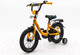 Миниатюра изображения товара Детский велосипед ZigZag Zoo / ZG-1481 (оранжевый)